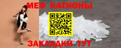 не бодяженный Наро-Фоминск