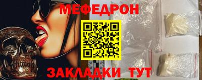 марки nbome Нарткала