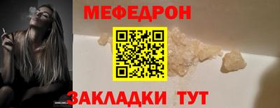 марки nbome Нарткала