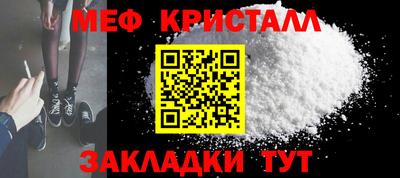 марки nbome Нарткала