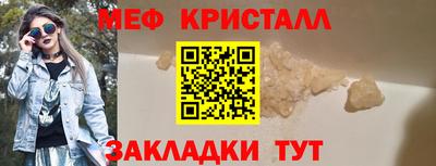 марки nbome Нарткала