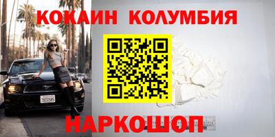 не бодяженный Наро-Фоминск