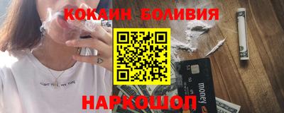 марки nbome Нарткала