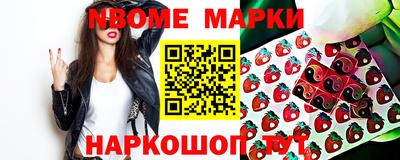 не бодяженный Наро-Фоминск