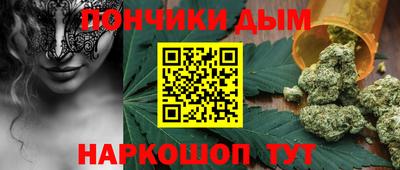 не бодяженный Наро-Фоминск