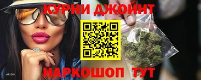 не бодяженный Наро-Фоминск