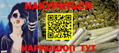 не бодяженный Наро-Фоминск