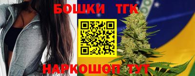 не бодяженный Наро-Фоминск