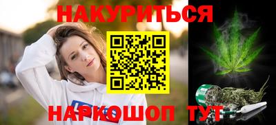 марки nbome Нарткала