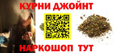 марки nbome Нарткала