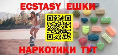 марки nbome Нарткала
