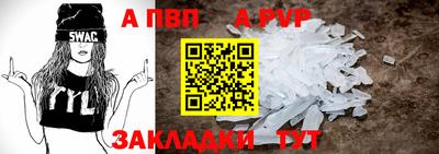 марки nbome Нарткала