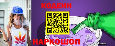 меф VHQ Нальчик