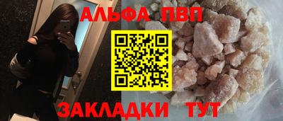 не бодяженный Наро-Фоминск