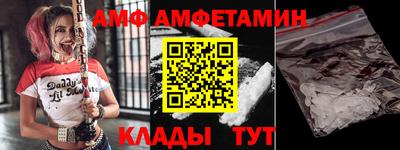марки nbome Нарткала