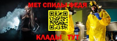 марки nbome Нарткала