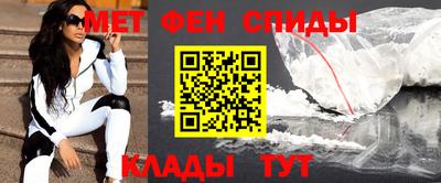 марки nbome Нарткала