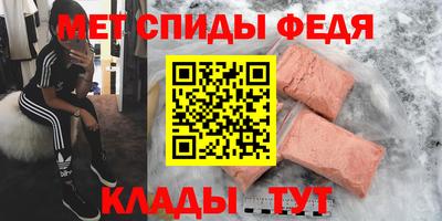 марки nbome Нарткала