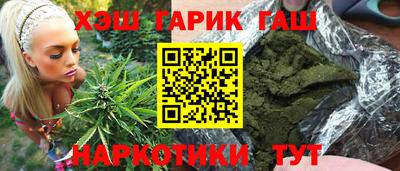 не бодяженный Наро-Фоминск