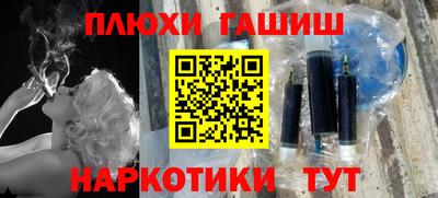 не бодяженный Наро-Фоминск
