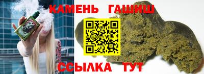 не бодяженный Наро-Фоминск