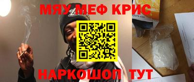 не бодяженный Наро-Фоминск
